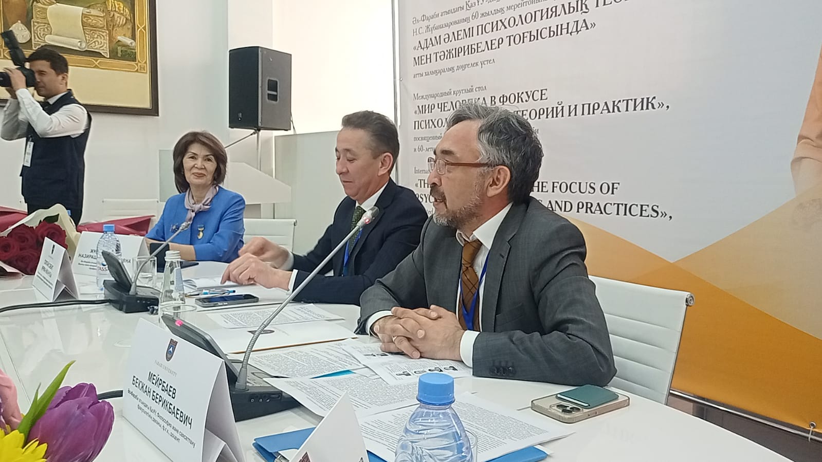 THE HUMAN WORLD IN THE FOCUS OF PSYCHOLOGICAL THEORIES AND PRACTICES: an international round table was held at Al-Farabi Kazakh National University